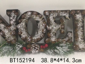UC-Metalware-X'Mas-19