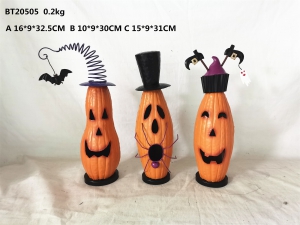 UC-Metalware-Halloween-1